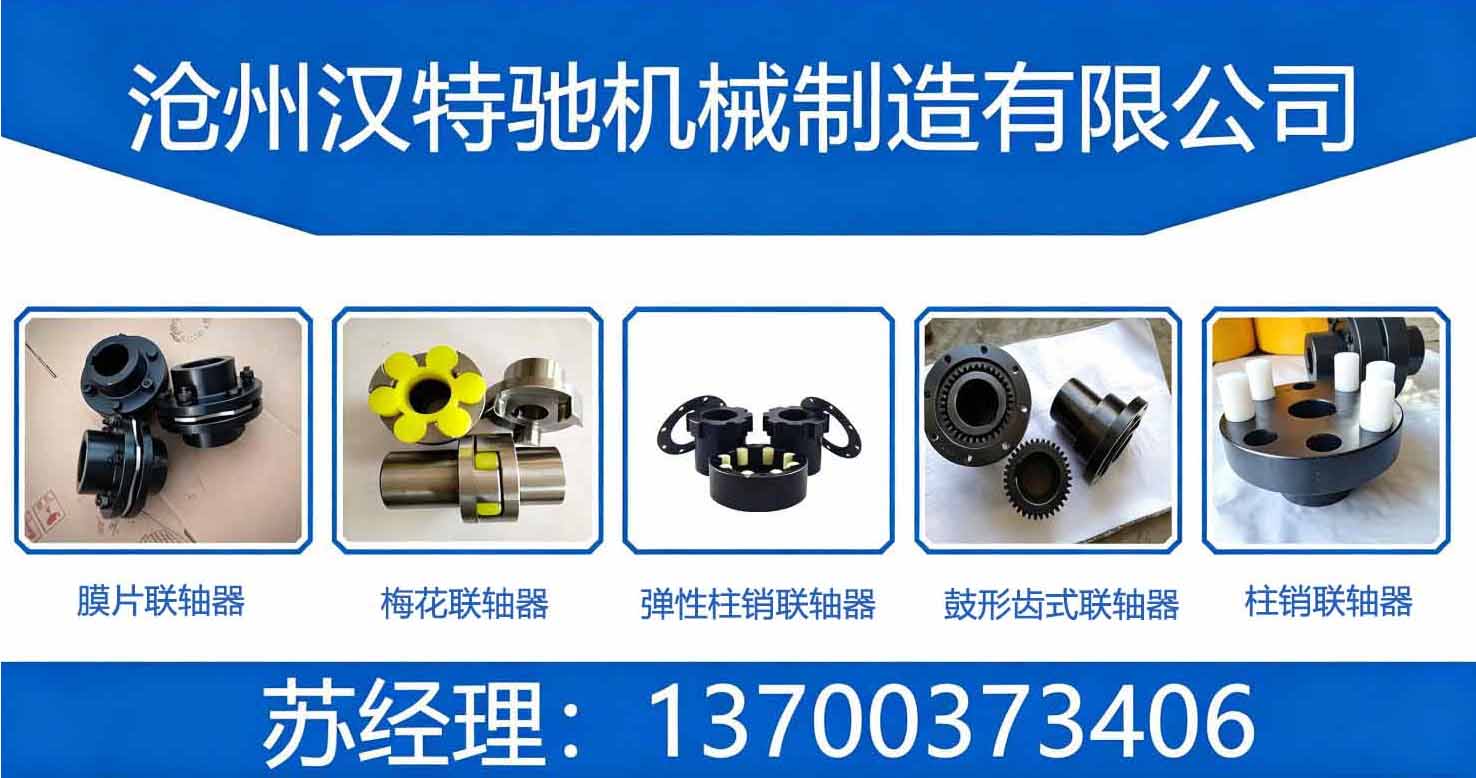 2026任丘机械设备合规交付与验收指南